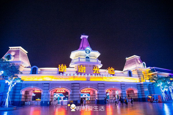 玩转厦门方特冰雪节,厦门方特跨年夜攻略