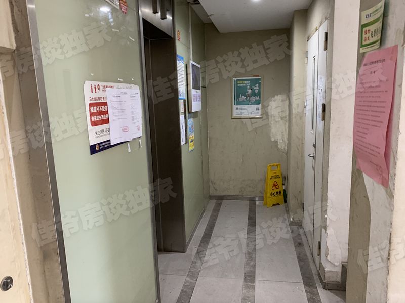 东四环值得入手的楼盘,东四环性价比最高四居室