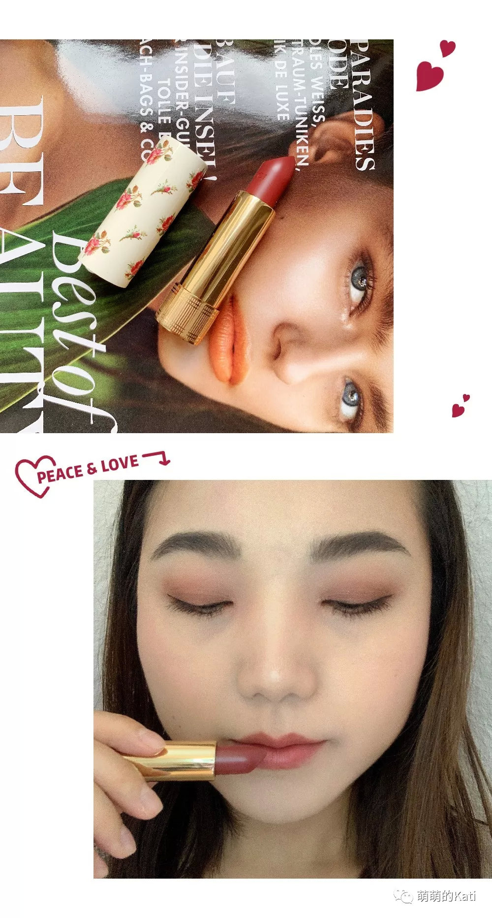 「大杂烩」CTPillowTalk真眼范例及Gucci＆CT新品唇膏上嘴试色