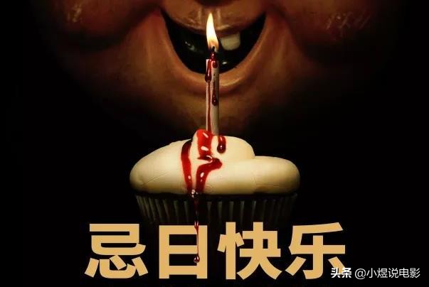 一定不能看的四部恐怖片让你看哭,这绝对是近十年来最刺激的恐怖片