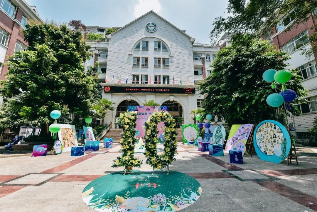 成都小学五朵金花学区房盘点,成都学区5朵金花