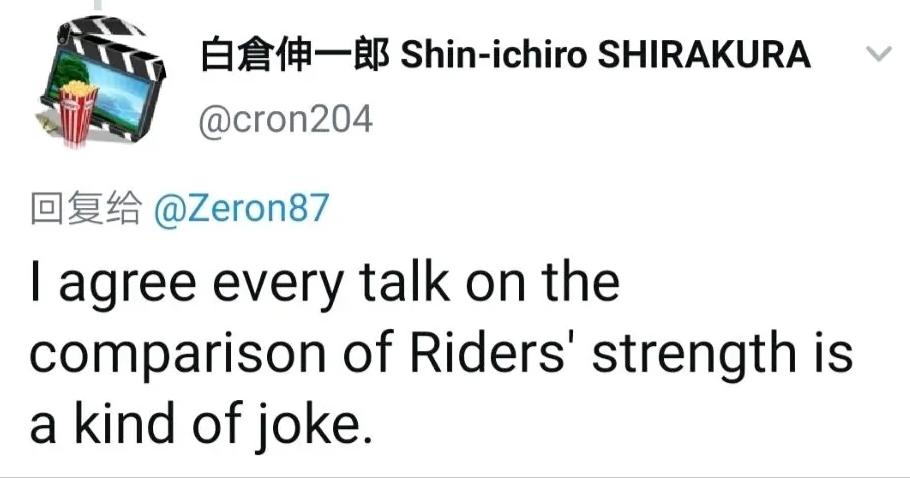 小魔王最后为什么还是要毁灭世界,小魔王彻底崩溃