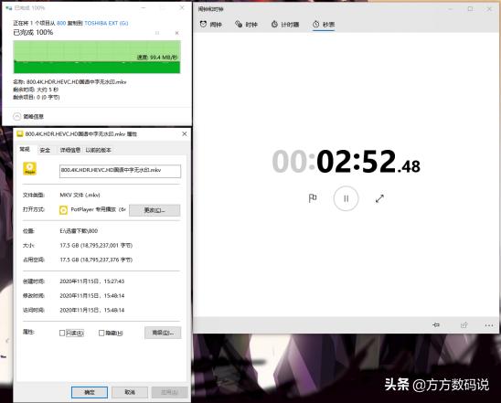 东芝canvioslim硬盘分几个系列,东芝canvio评测