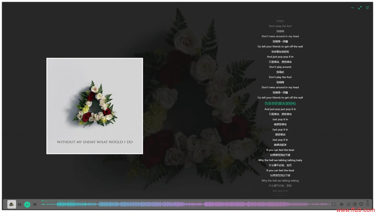 win10系统下值得推荐的几款软件,五款好用又有趣的win10软件推荐