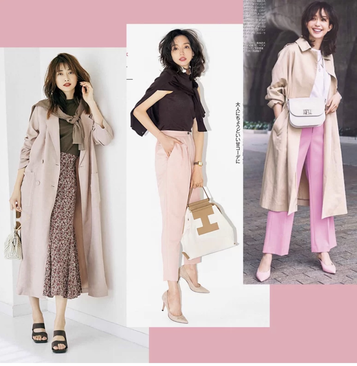 皮肤黄黑适合什么颜色穿搭,秋冬穿搭显皮肤白的颜色