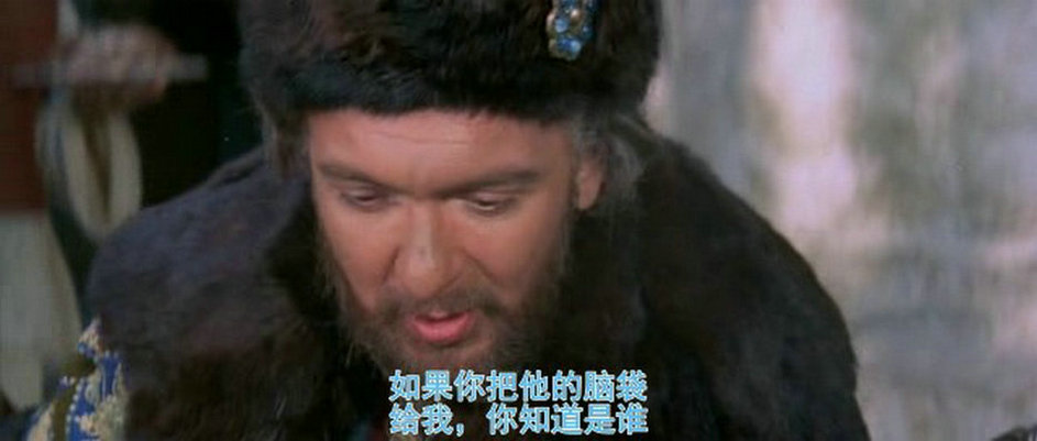 《勇敢的米哈依》后传《不朽的人》把米哈依之死归因于红颜祸水