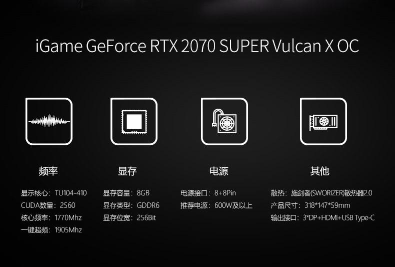 2019年10月份装机配置推荐,装机配置推荐618