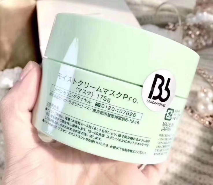 女人长斑千万别去乱用护肤品,如何防止长斑分享几个护肤小妙招