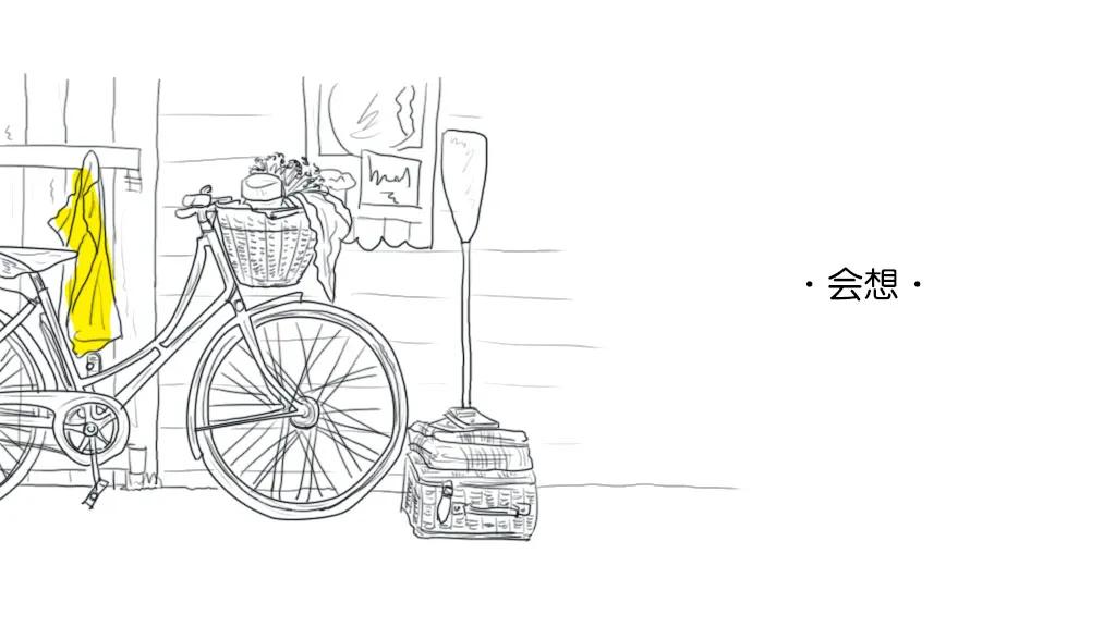 艾小羊：你的毛衣那么贵，怎么还起球？