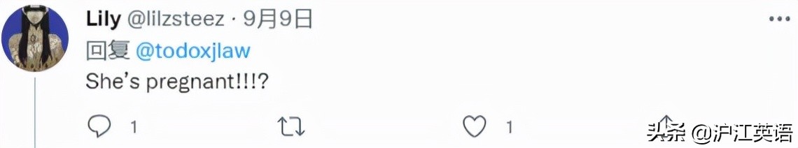 小李子甜茶合体,甜茶和小李子结婚了吗