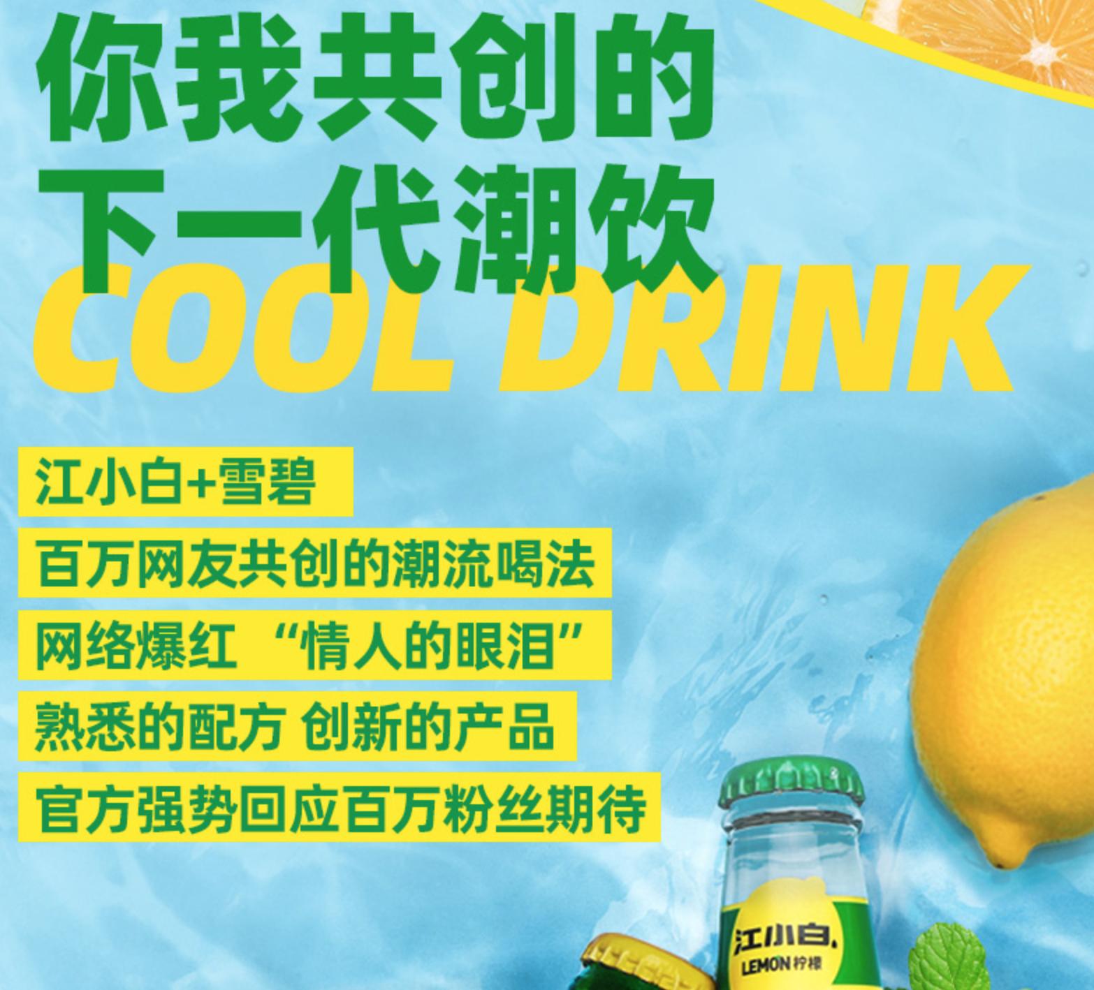 你喝过最好喝的酒是什么酒,你喝过最鲜的啤酒是什么