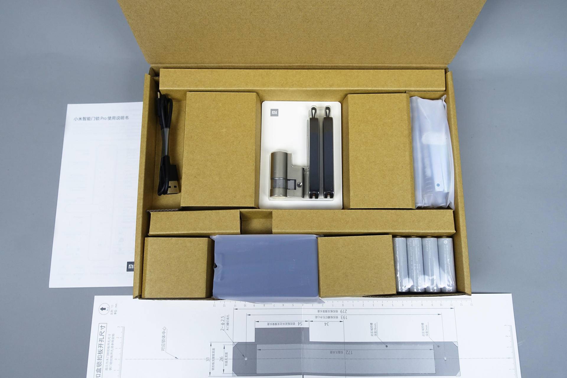 家人都夸我换的好猫眼门铃三合一的小米智能门锁Pro使用体验