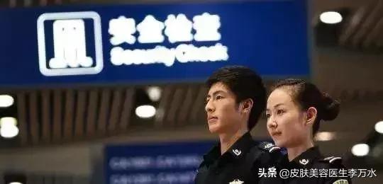 女生出差用什么化妆品好,出差没带任何化妆品怎么办