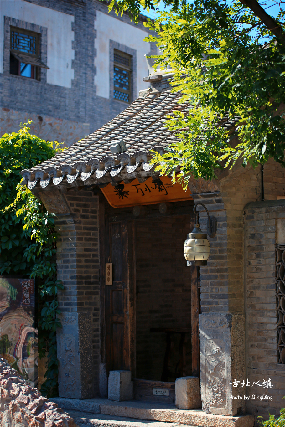 古韵水乡的古北水镇,古北水镇古镇探秘攻略