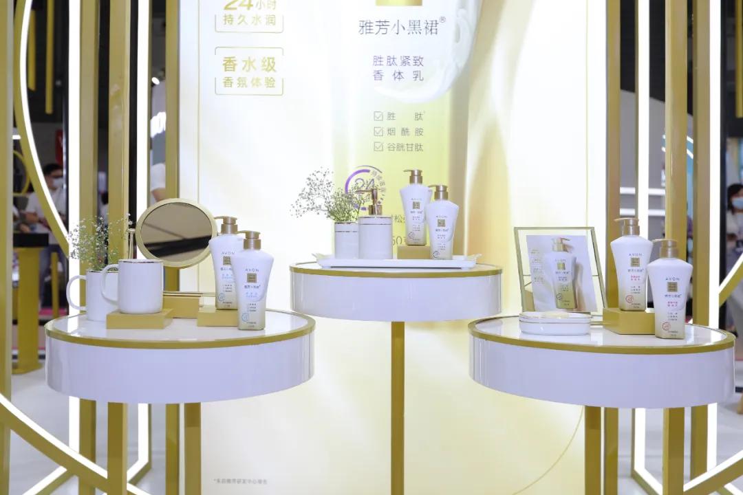 雅芳香体乳液,雅芳香体乳老款