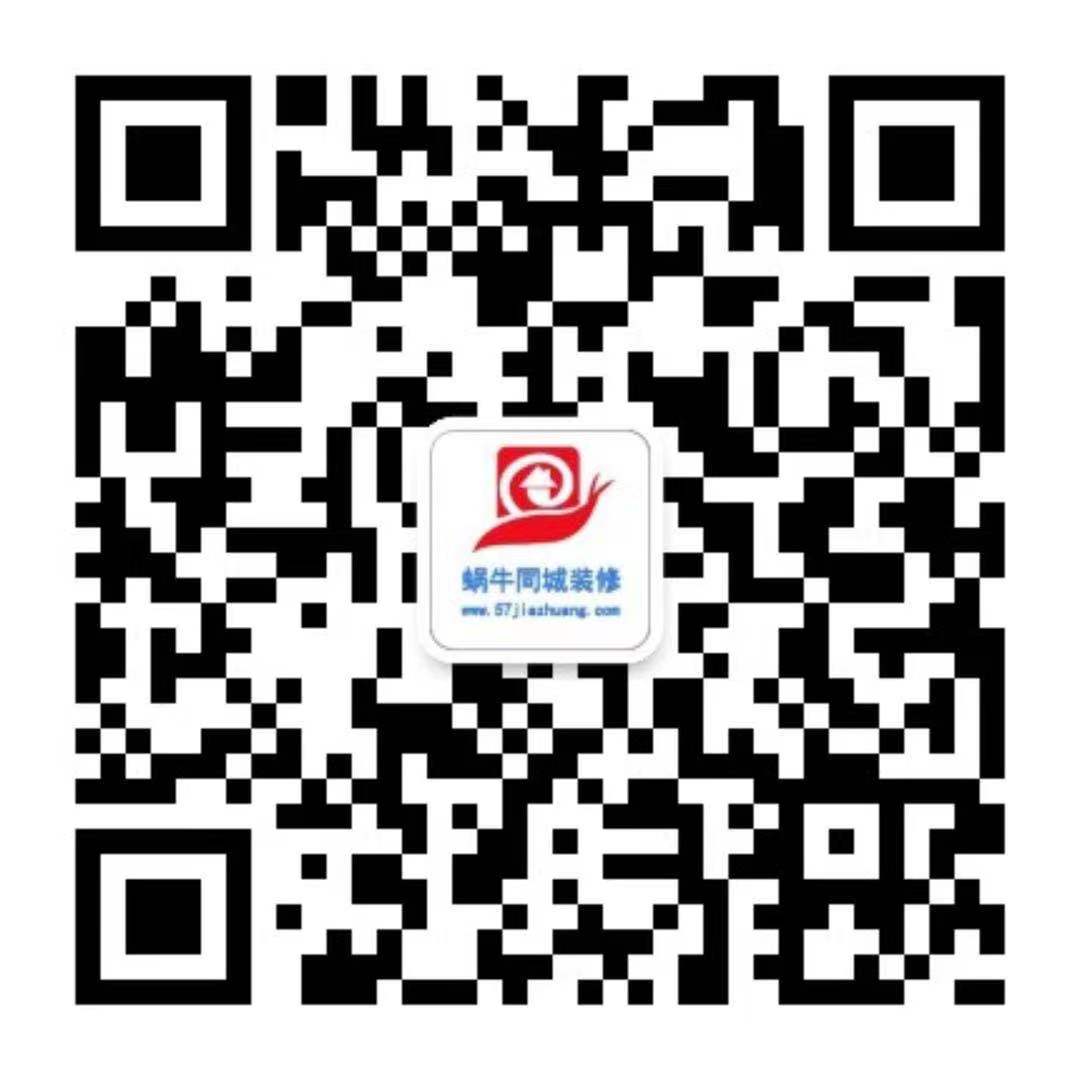 墙面刷漆和墙纸哪个划算,墙面刷漆好还是贴壁纸好