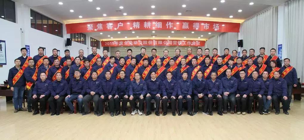 厉害了！全椒这家国企创造了内燃机行业发展的奇迹