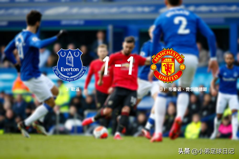 索帅战术,索帅最新战术进展