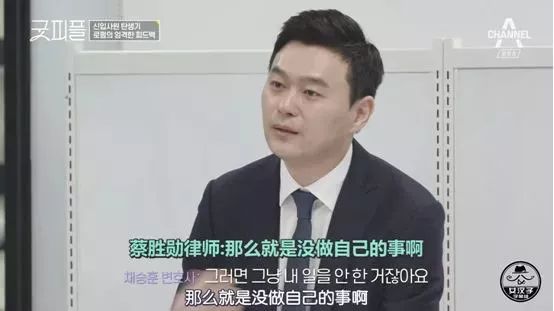豆瓣职场原则,升职加薪职场高情商生存攻略