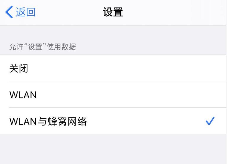 iphone总是提示密码要求,iphone总提示appleid密码错误
