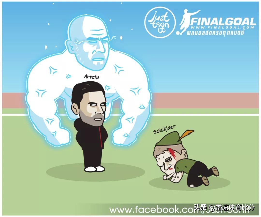 足球漫画二年级,足球漫画搞笑