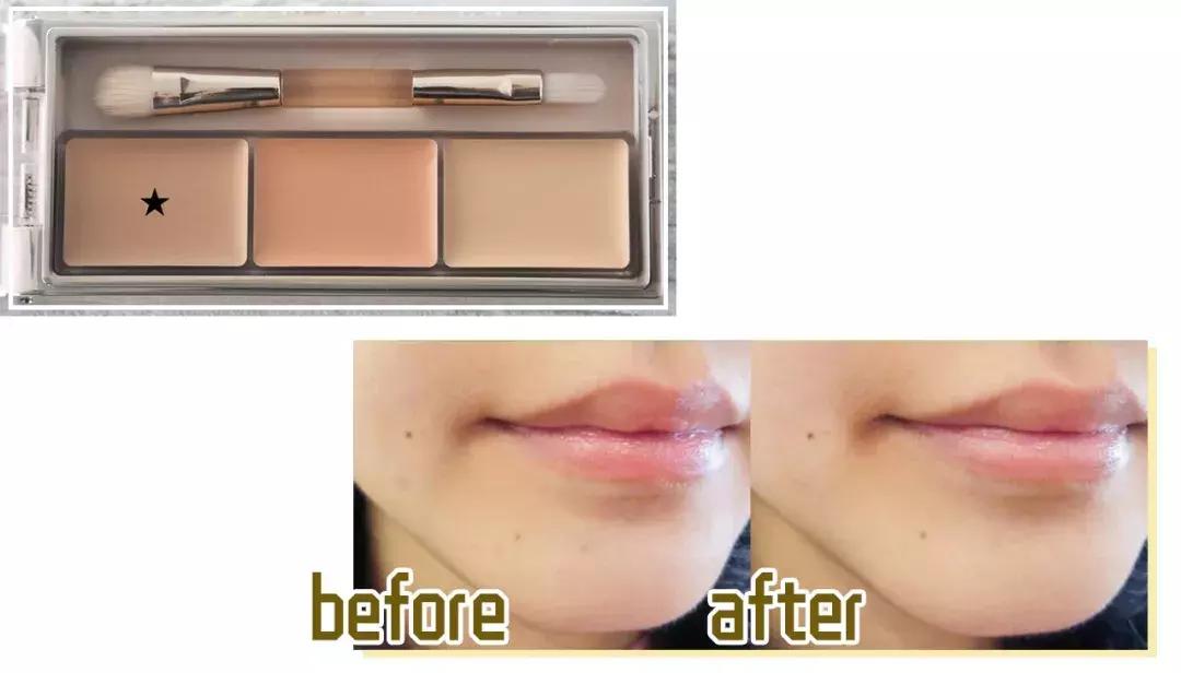 office彩妆2017,office彩妆隔离