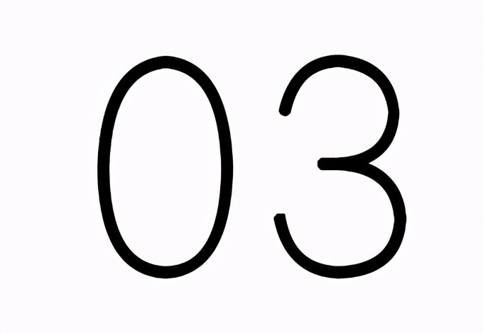 西安的00后，也开始吃这种店了