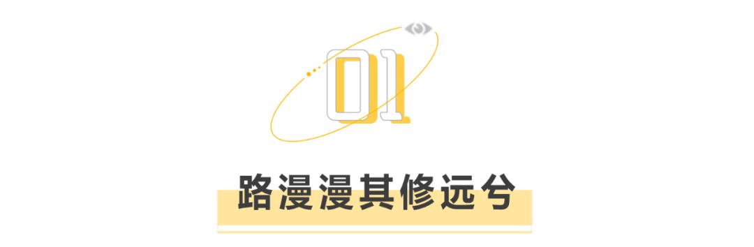 国漫崛起的三大难点你认同吗,国漫崛起别输在细节上