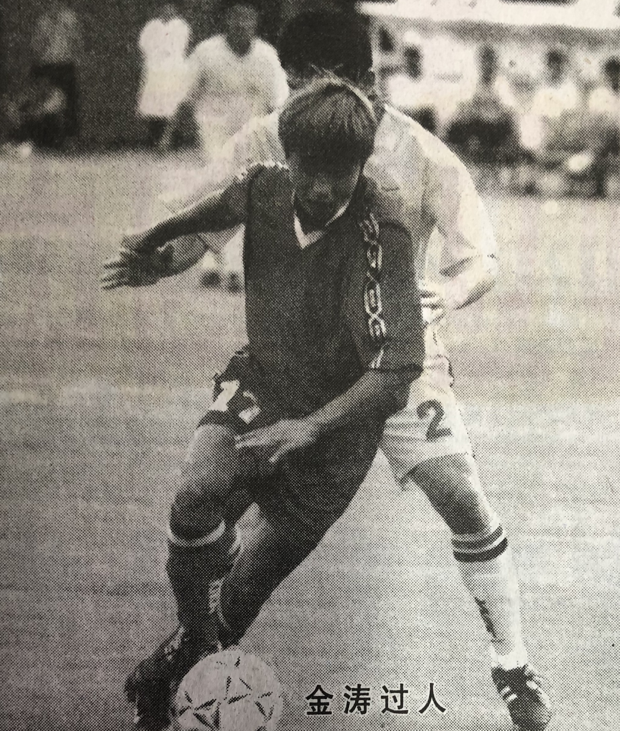 冲甲未果，梦断“天堂”！整整三年，中乙挡住了“长白虎”的复兴之路！请看延边职业足球风云录（连载13）