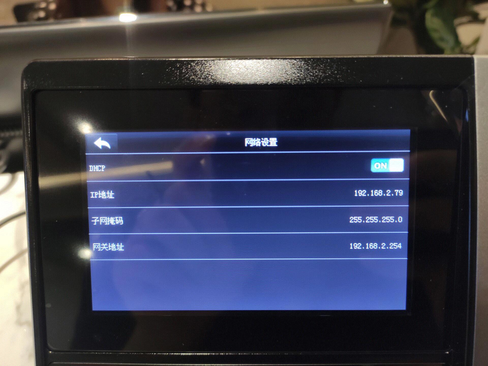 免费上门安装考勤机,上门安装考勤机收多少费用