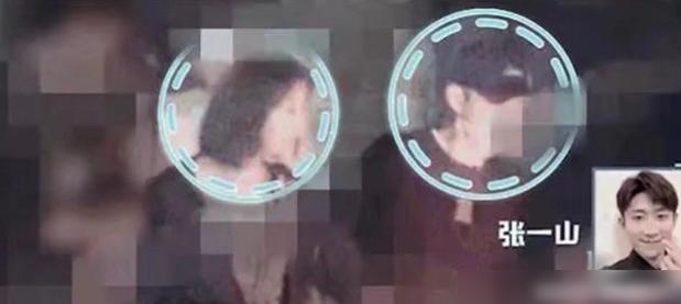 张一山绯闻事件完整视频,张一山被拍到与女生同回酒店