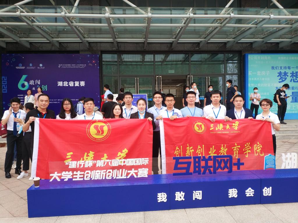 三峡大学2021年湖北录取分数线,三峡大学2023本科招生人数