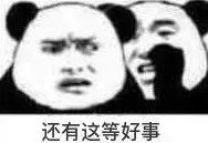 青蟹大批入侵澳洲,红蟹泛滥澳大利亚人怎么处理