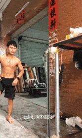 搞笑动图gif图片哪里下载,搞笑动图gif狗