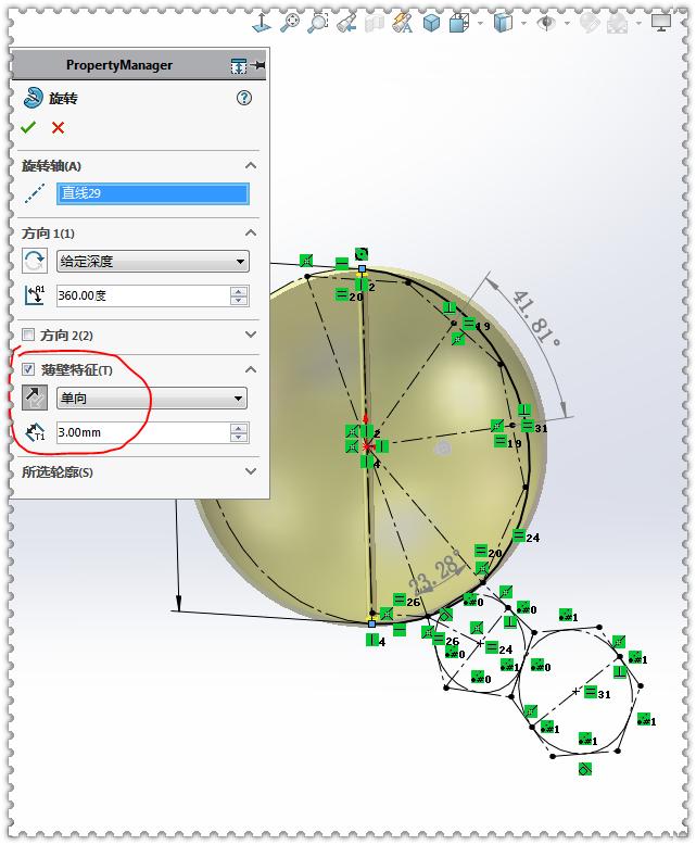 怎么用solidworks建模圆柱体,用solidworks画图思路