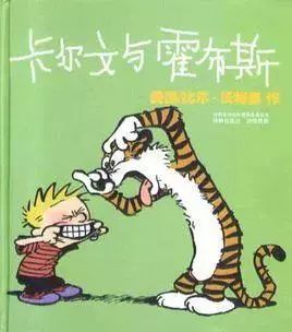 杨绛想得太多书读得太少,杨绛读书太少想得太多原句