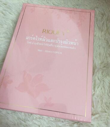 指尖宝贝,一款很好用的泰国面膜