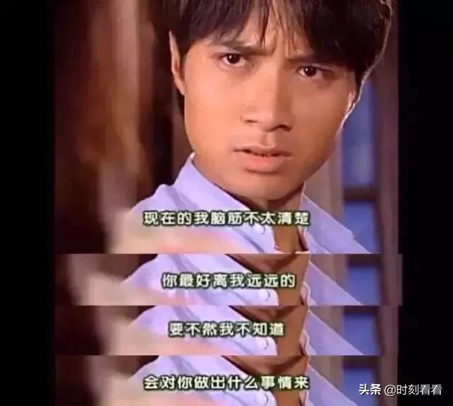 十大渣男何书桓 (你不了解的何书桓隐形渣男)