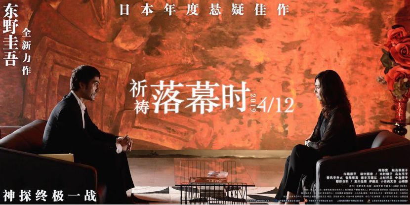 深扒日本批片背后玩家，这门生意该如何突破瓶颈？