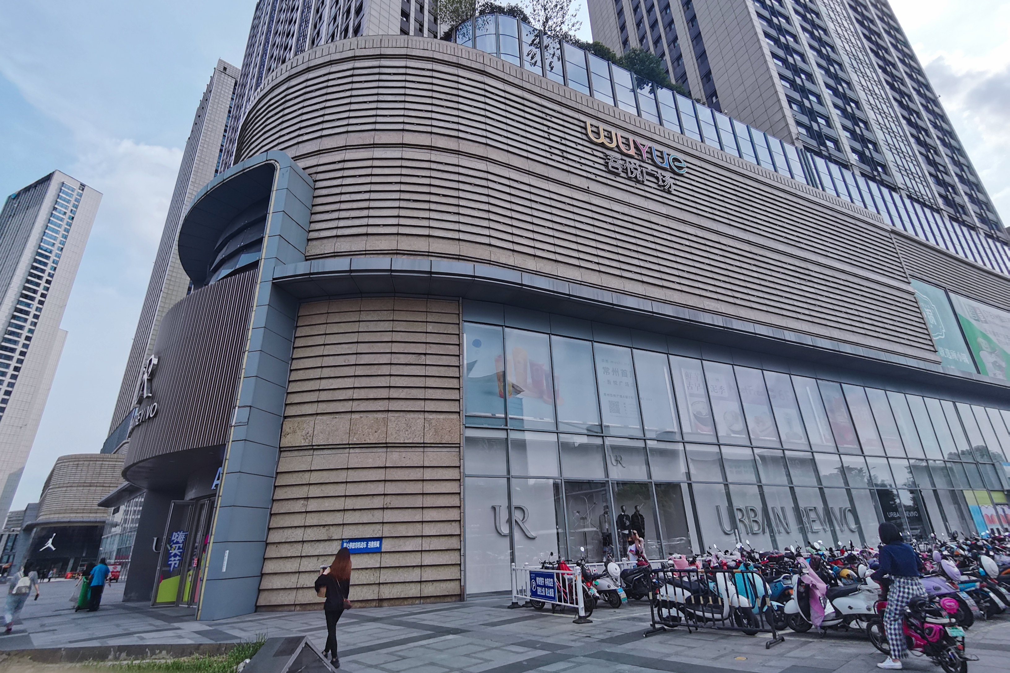 常州旧建筑物,常州老旧大楼图片