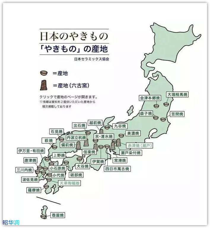 那些年被颜值吸引的店铺,唯有美貌不可辜负