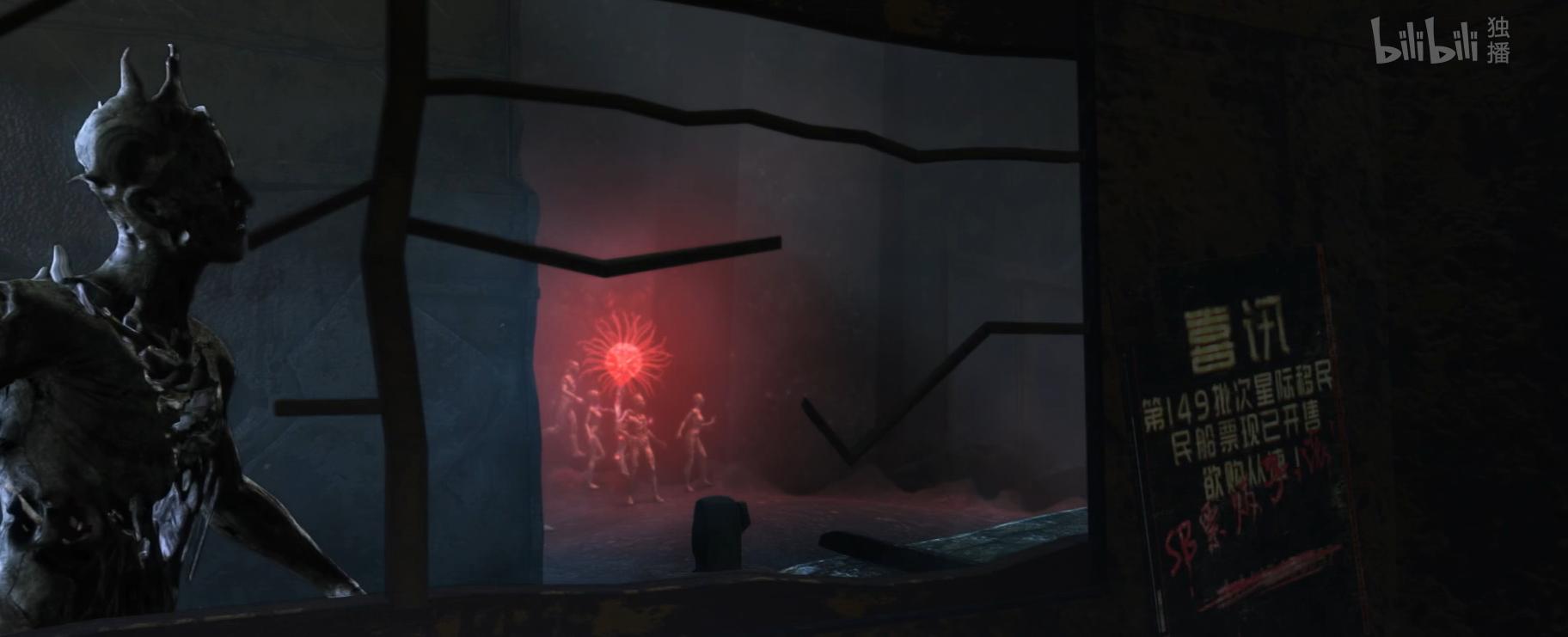 3d动漫灵笼介绍,灵笼动漫从第一集到最后一集