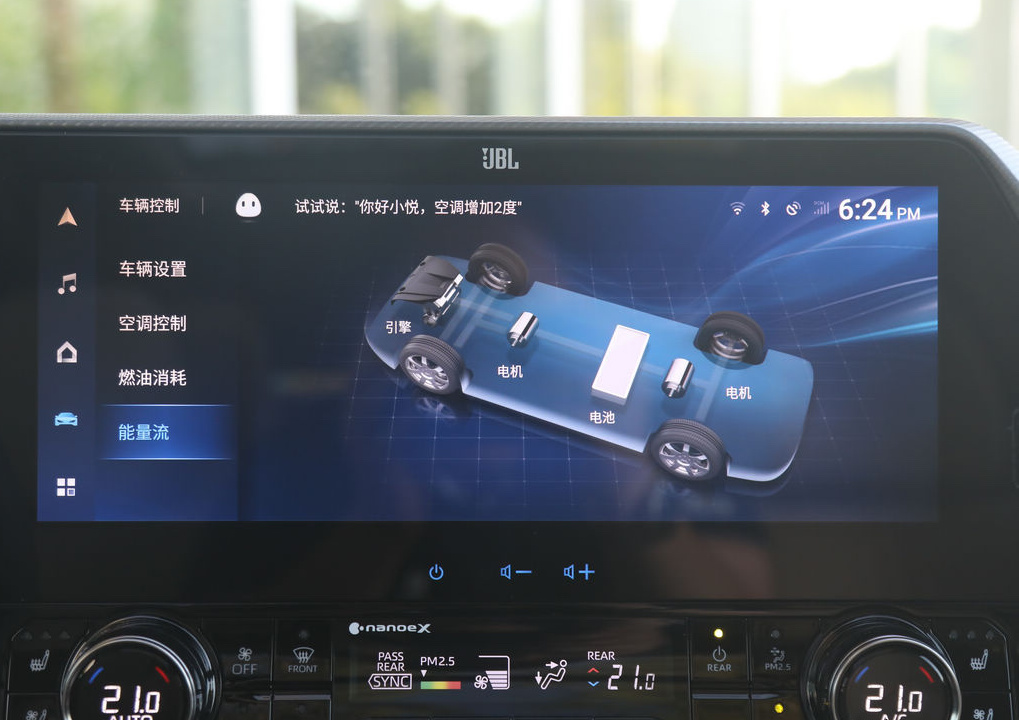 汉兰达新款和老款该怎么选,汉兰达老款和新款怎么选择