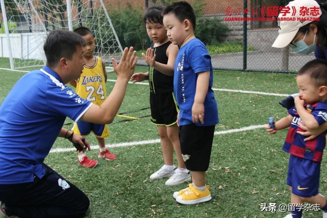 北京绿茵翱翔足球俱乐部,绿茵翱翔足球俱乐部
