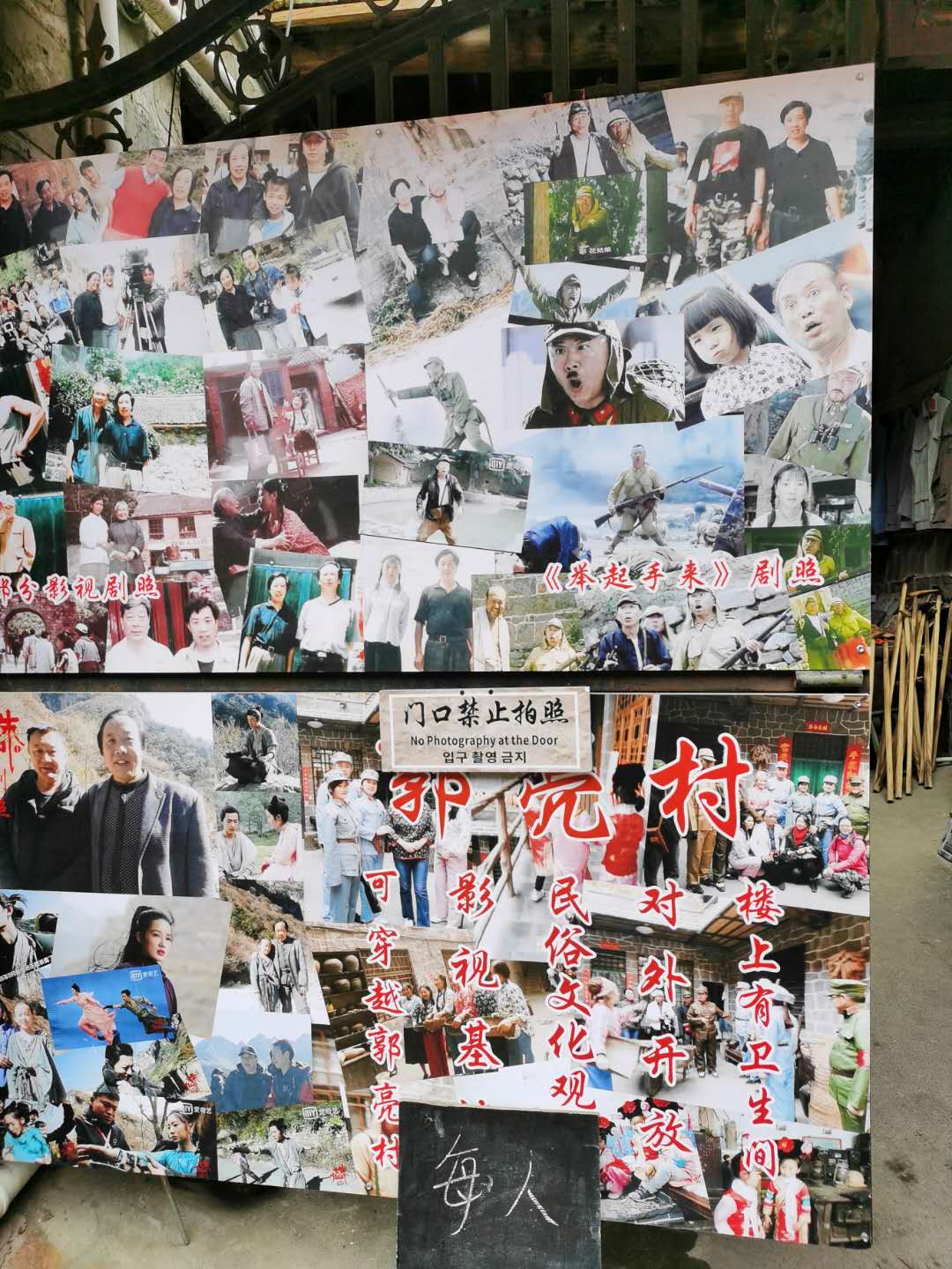 打卡新乡万仙山郭亮挂壁公路,郭亮挂壁公路在万仙山景区么