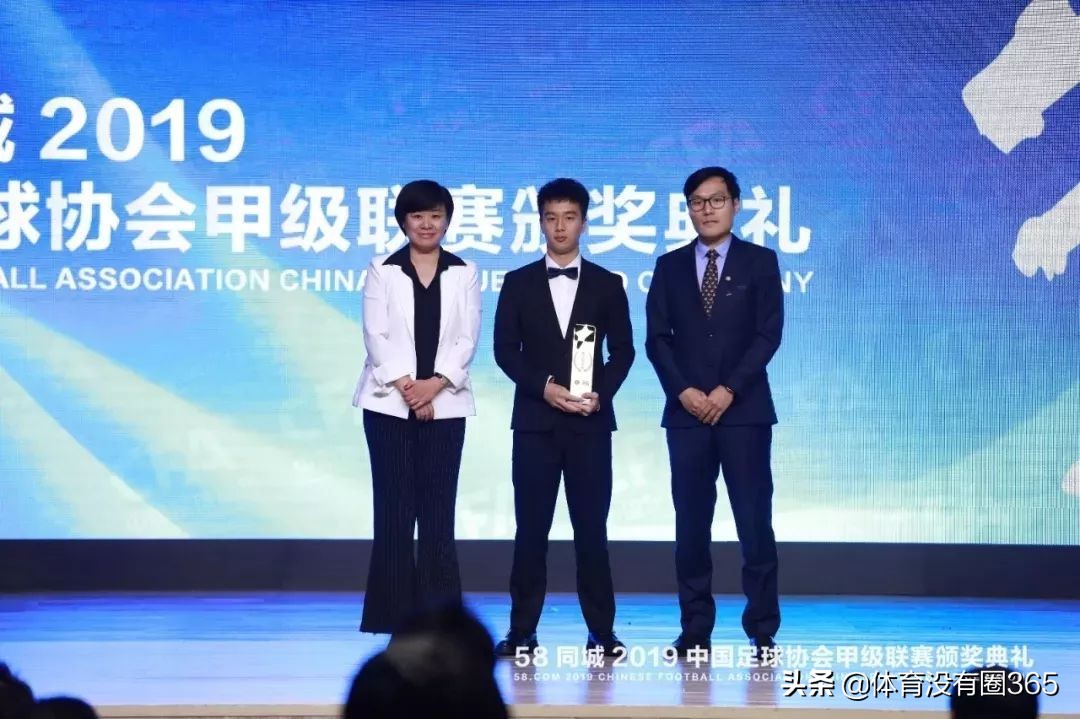 谭龙中超中甲总共打进多少球,中甲本土谭龙完整视频