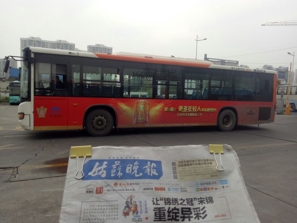 公交车广告值得推荐,公交车站牌滚动广告