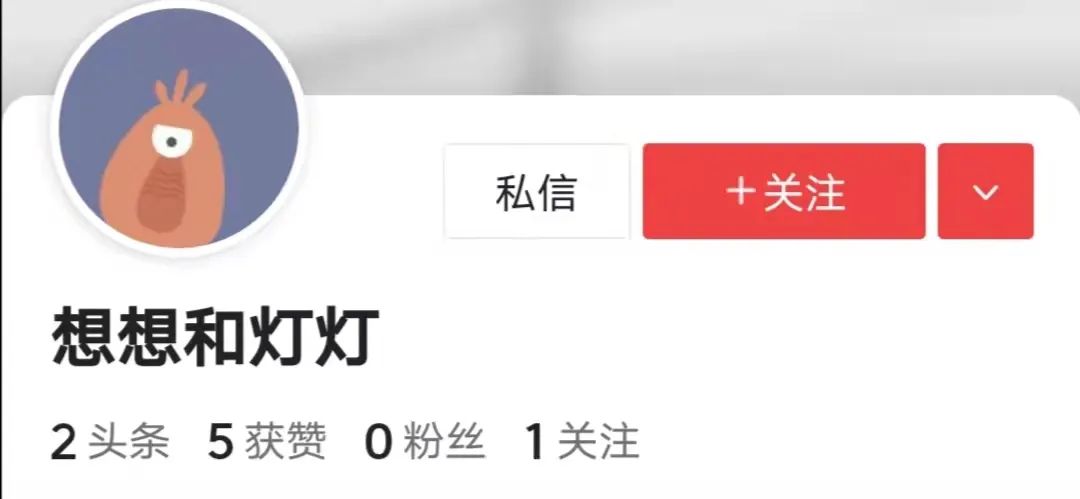 老乡鸡到底贵不贵能不能吐槽,老乡鸡为什么这么贵