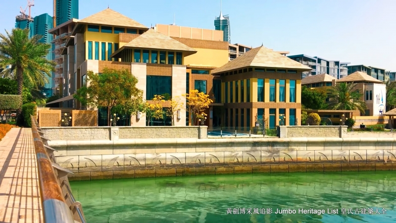 第4590回：沙尘暴故里巴林岛，儒艮聚集鸬鹚繁殖