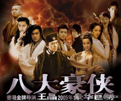 炒作明星绯闻事件,李冰冰和李雪的关系